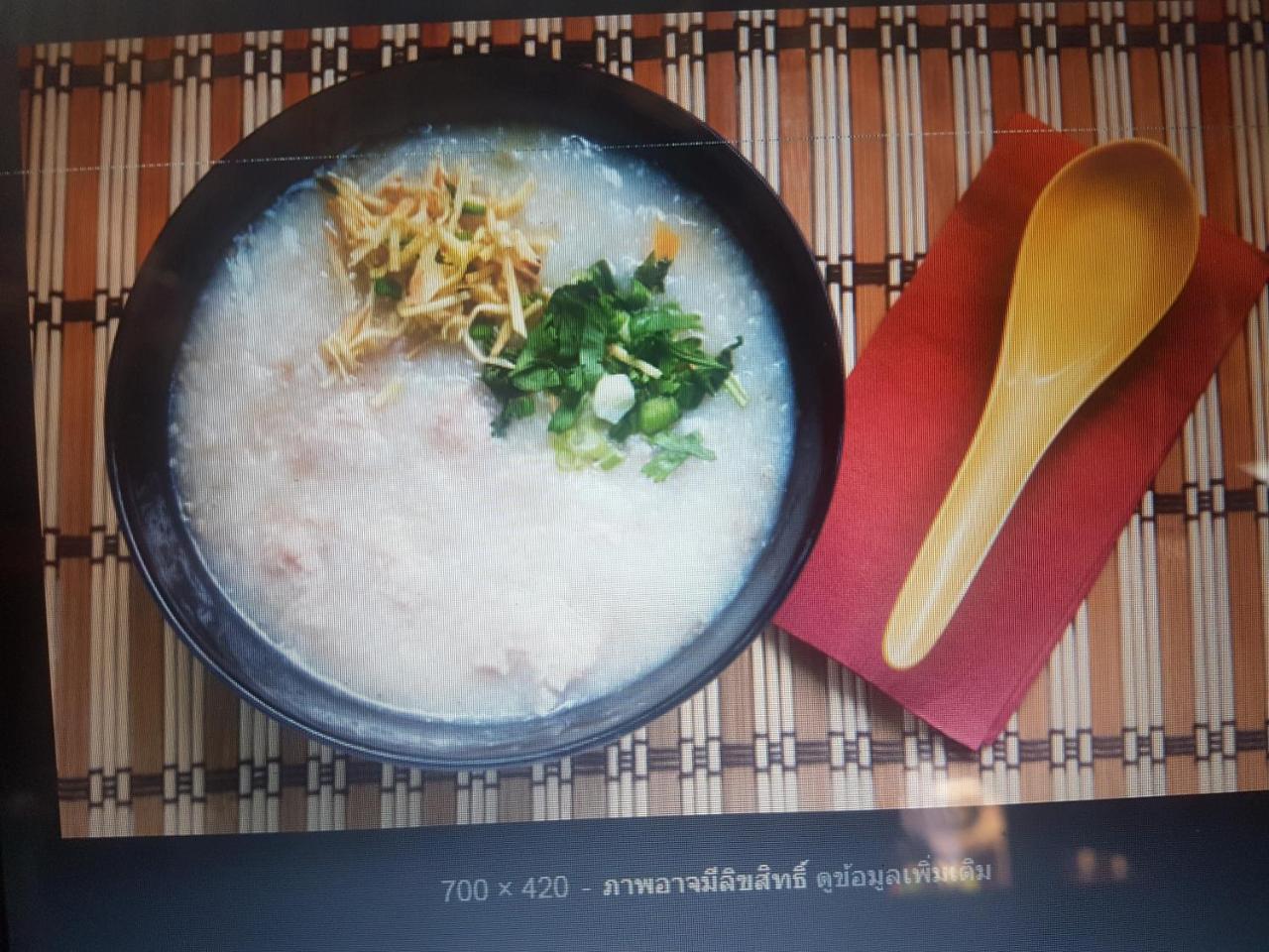 Lattanavongsa Guesthouse And Bungalows Muang Ngoi エクステリア 写真